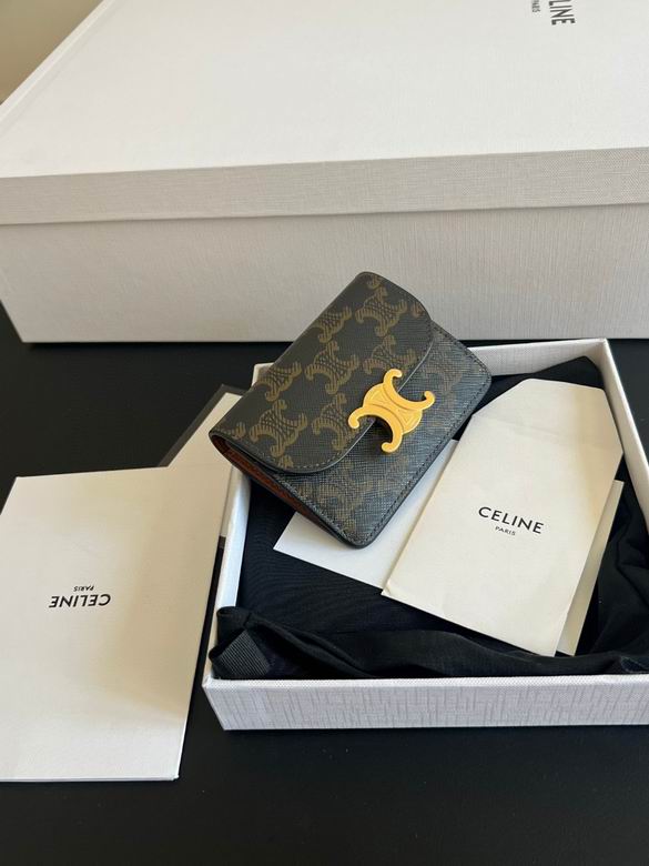 CLNE-Bags - Strap Story - 224
