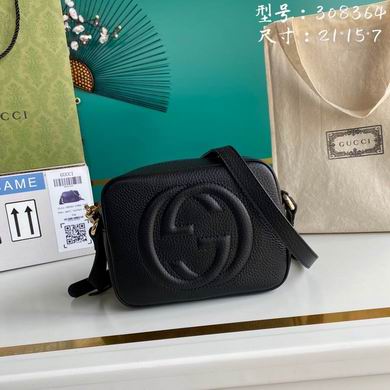 GGCC-Bags - Strap Story - 779