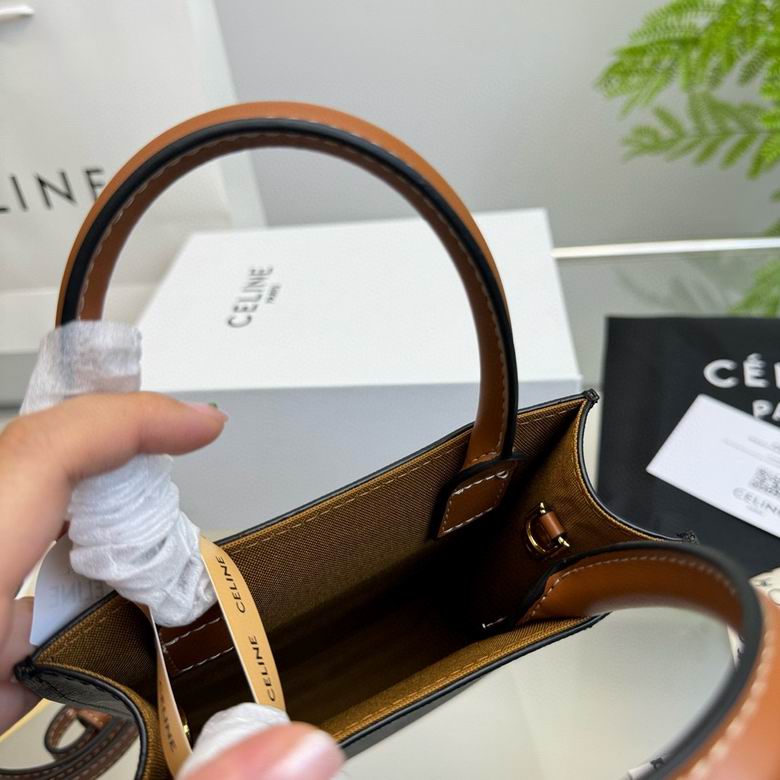 CLNE-Bags - Strap Story - 412