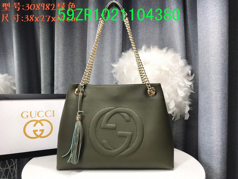 STRAPSTORY - GGC4 BAG - 445