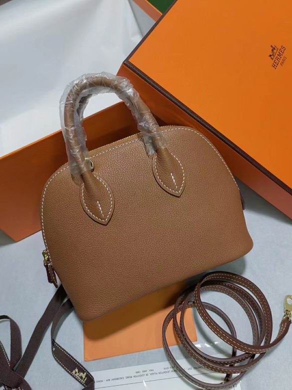 HMSM-Bags - Strap Story - 029