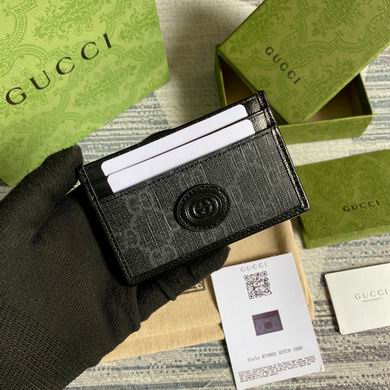 GGCC-Bags - Strap Story - 151
