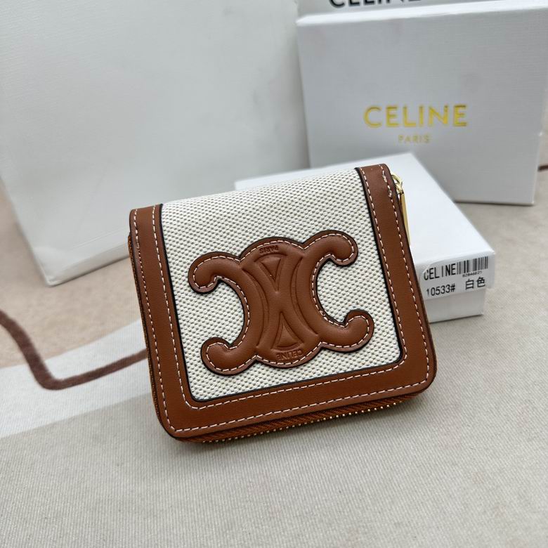 CLNE-Bags - Strap Story - 821