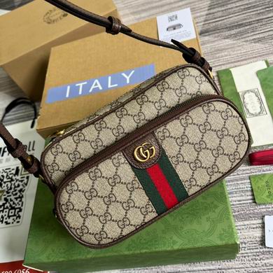 GGCC-Bags - Strap Story - 1109