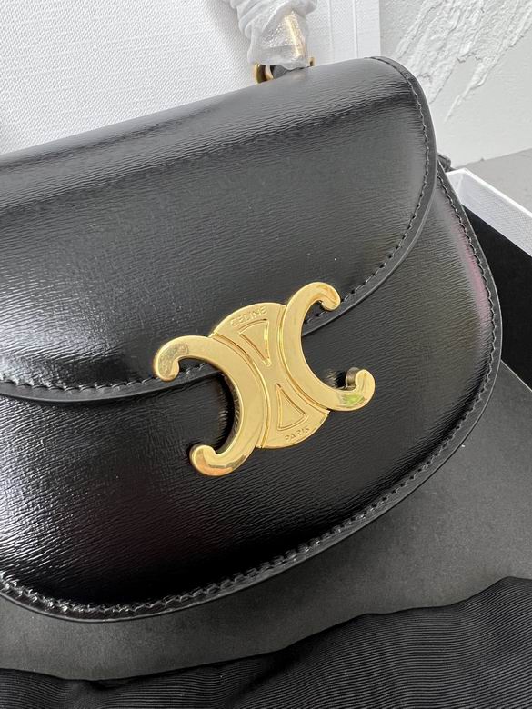 CLNE-Bags - Strap Story - 541