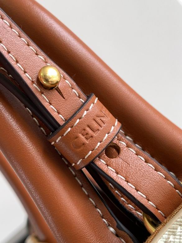 CLNE-Bags - Strap Story - 584