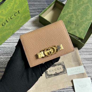 GGCC-Bags - Strap Story - 746
