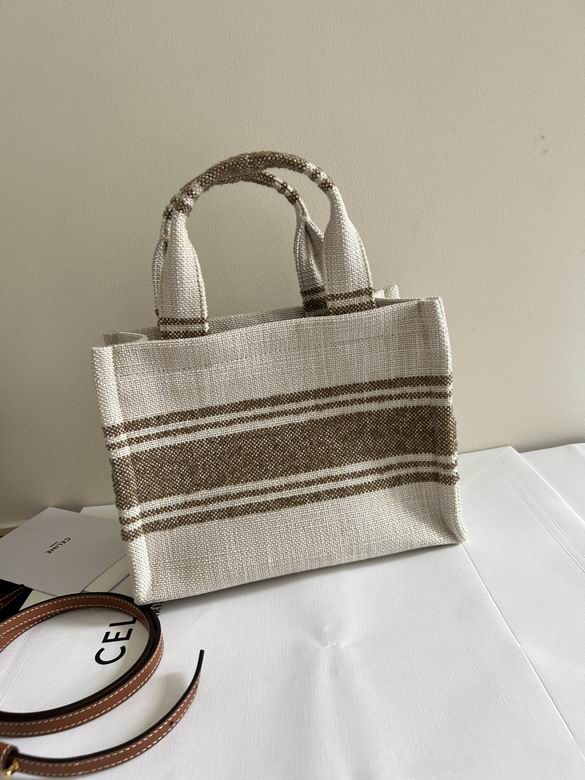 CLNE-Bags - Strap Story - 103