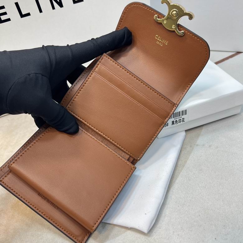 CLNE-Bags - Strap Story - 843