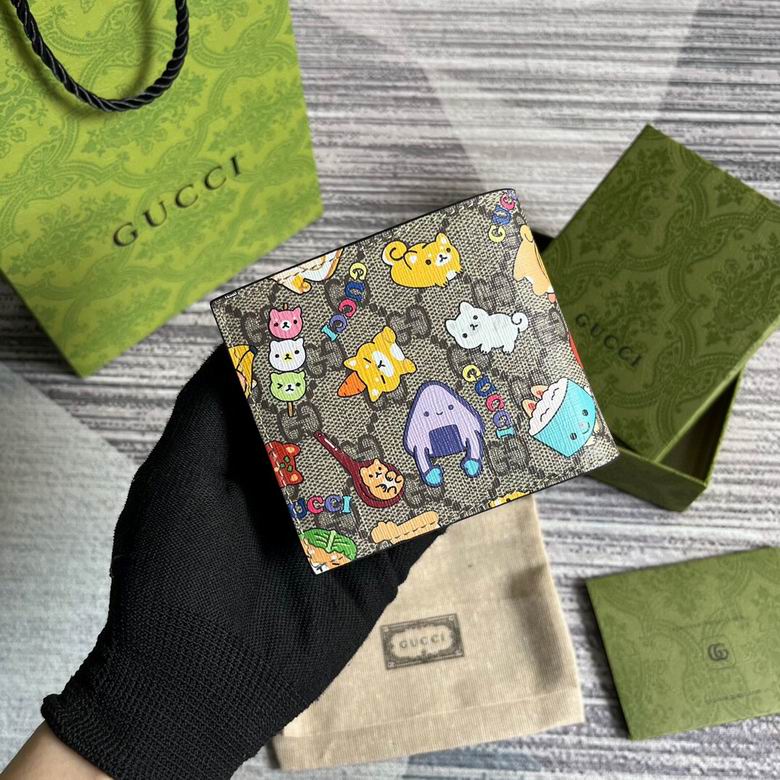 GGCC-Bags - Strap Story - 331