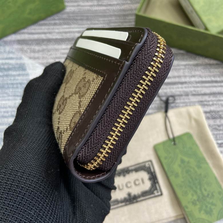 GGCC-Bags - Strap Story - 1246