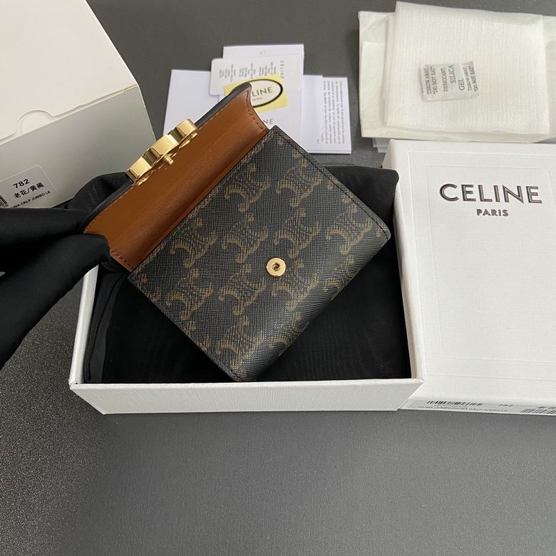 CLNE-Bags - Strap Story - 007