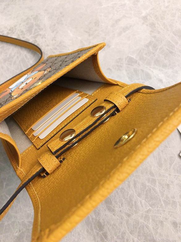 GGCC-Bags - Strap Story - 562