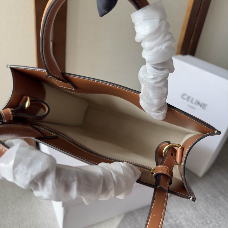 CLNE-Bags - Strap Story - 133