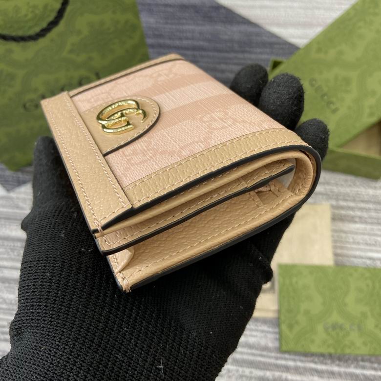 GGCC-Bags - Strap Story - 1280