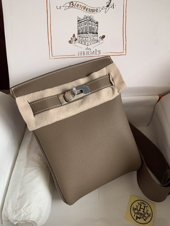 HMSM-Bags - Strap Story - 081