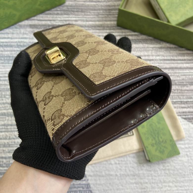 GGCC-Bags - Strap Story - 1256
