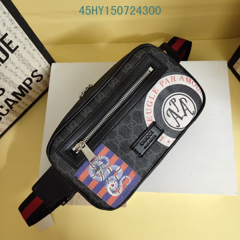 STRAPSTORY - GGC4 BAG - 561