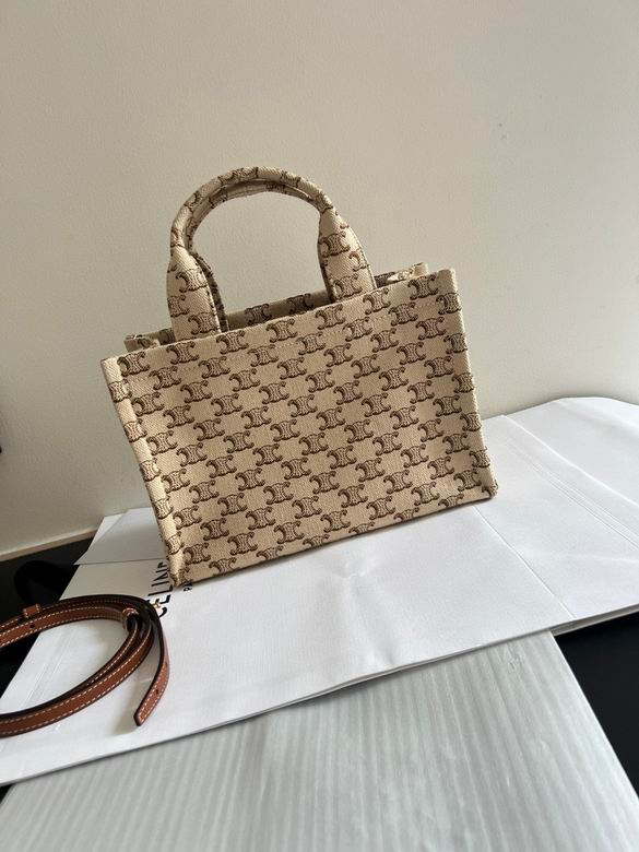 CLNE-Bags - Strap Story - 179
