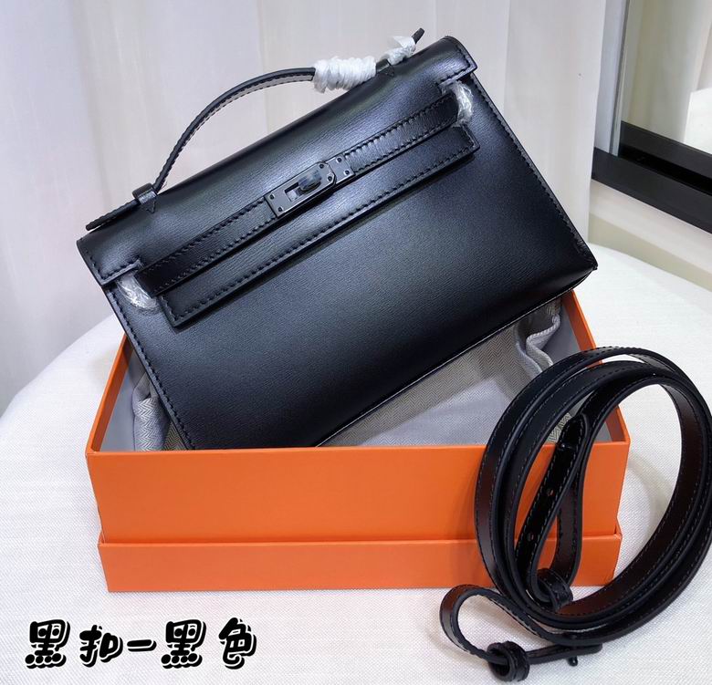 HMSM-Bags - Strap Story - 022