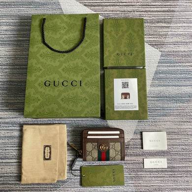 GGCC-Bags - Strap Story - 740