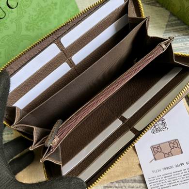 GGCC-Bags - Strap Story - 1262