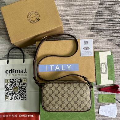 GGCC-Bags - Strap Story - 1109