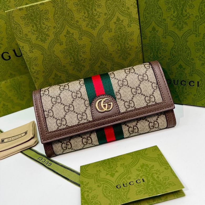 GGCC-Bags - Strap Story - 354