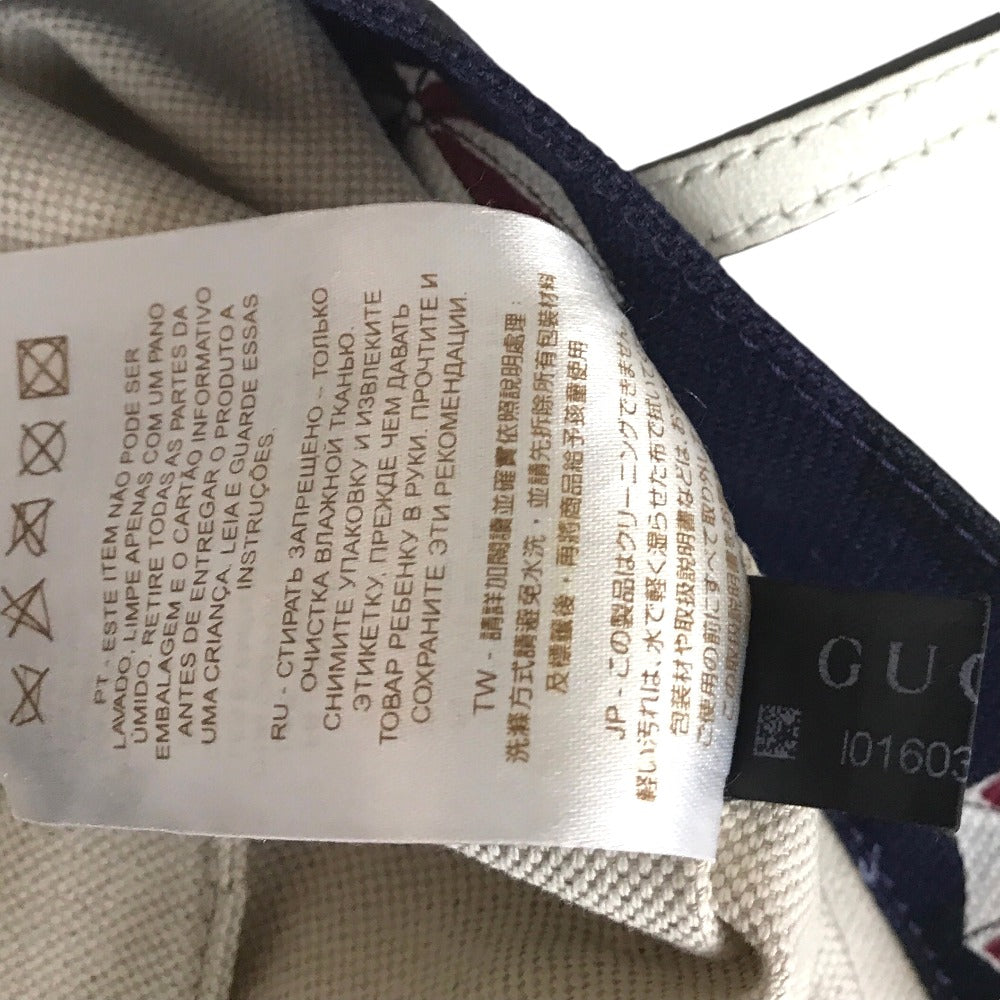 STRAPSTORY - GGC1 BAG - 134