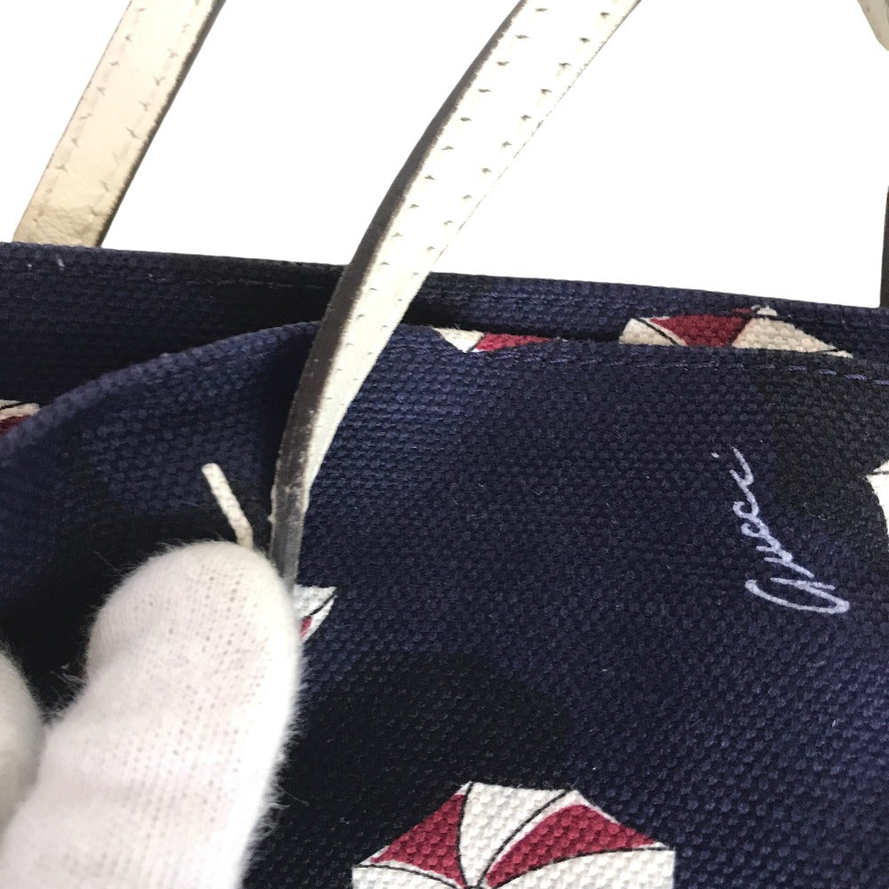 STRAPSTORY - GGC1 BAG - 134