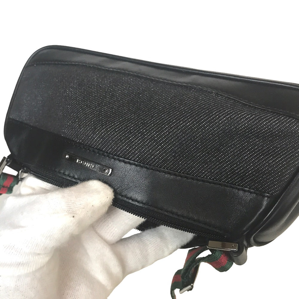 STRAPSTORY - GGC1 BAG - 1502