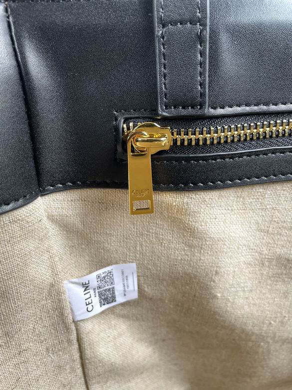 CLNE-Bags - Strap Story - 279