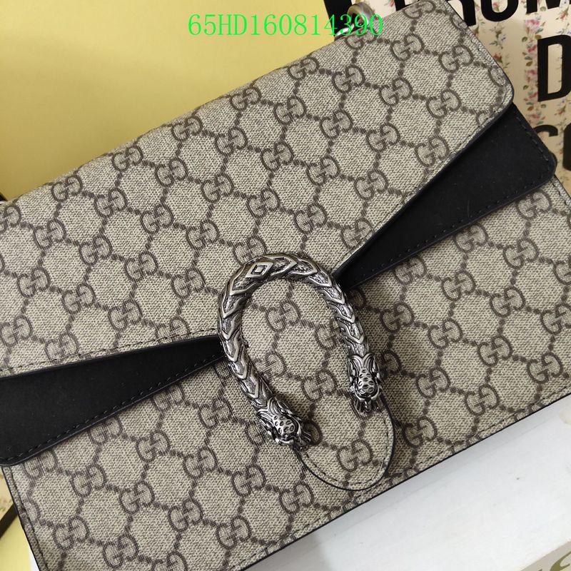 STRAPSTORY - GGC4 BAG - 568