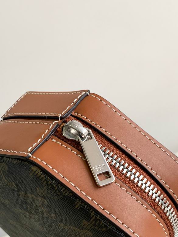 CLNE-Bags - Strap Story - 899