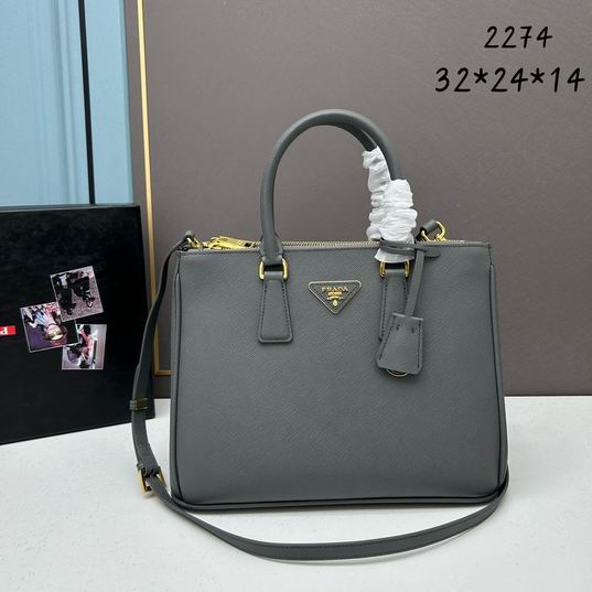PRD-Bags - SheCary - 211