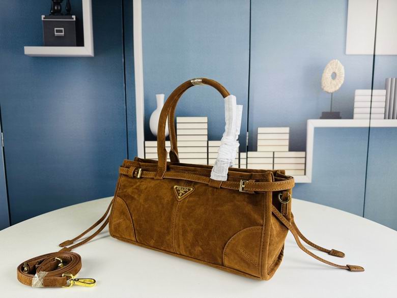 PRD-Bags - SheCary - 1221