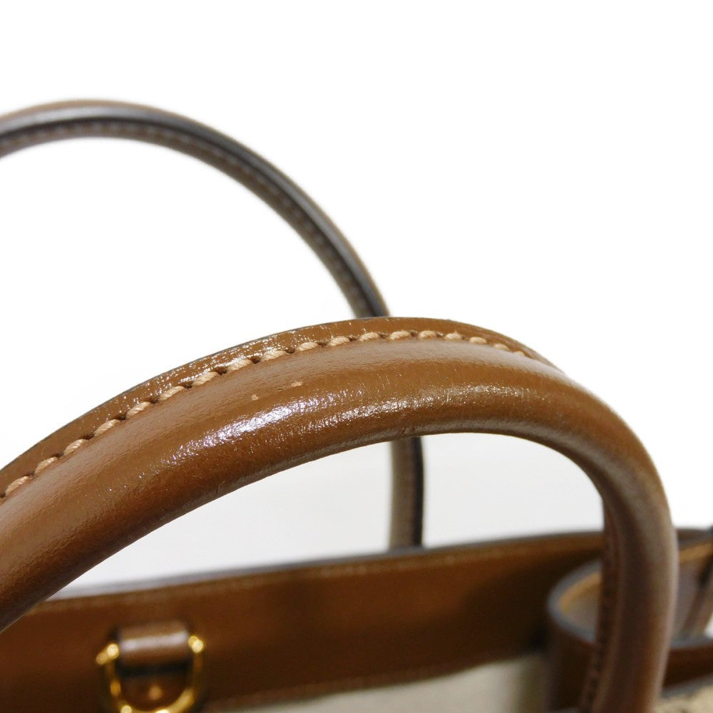 STRAPSTORY - GGC1 BAG - 717