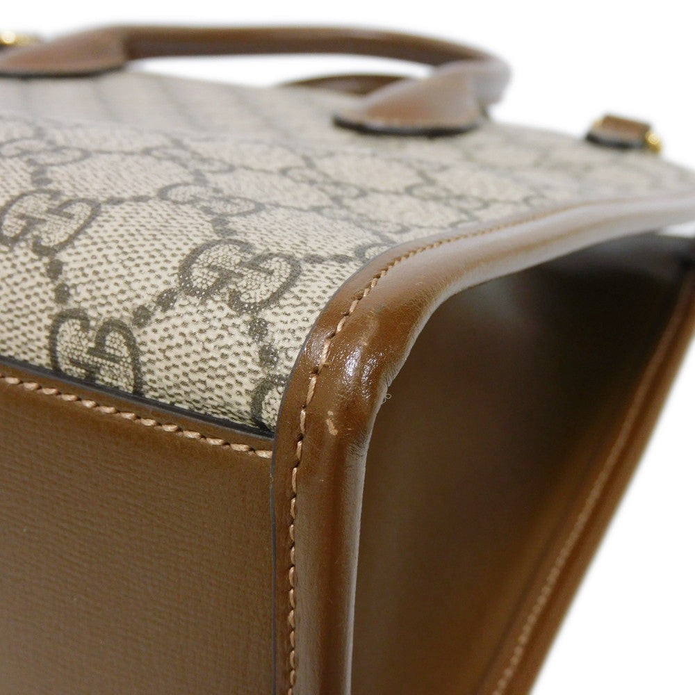 STRAPSTORY - GGC1 BAG - 717