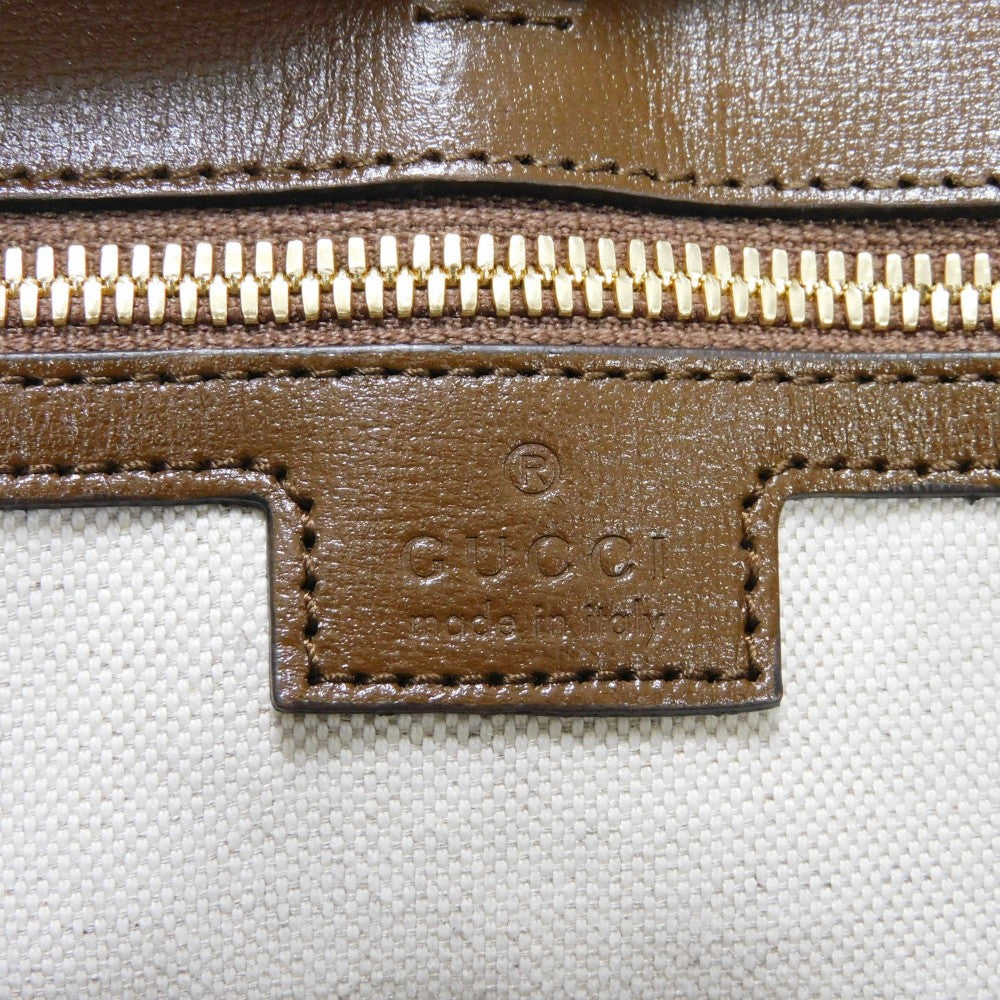 STRAPSTORY - GGC1 BAG - 717