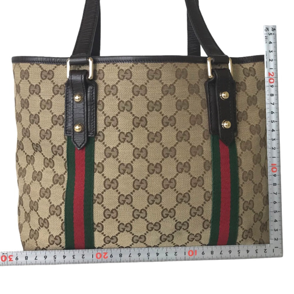 STRAPSTORY - GGC1 BAG - 154