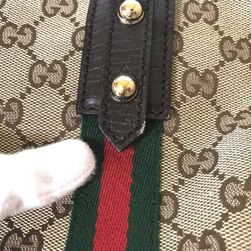 STRAPSTORY - GGC1 BAG - 154