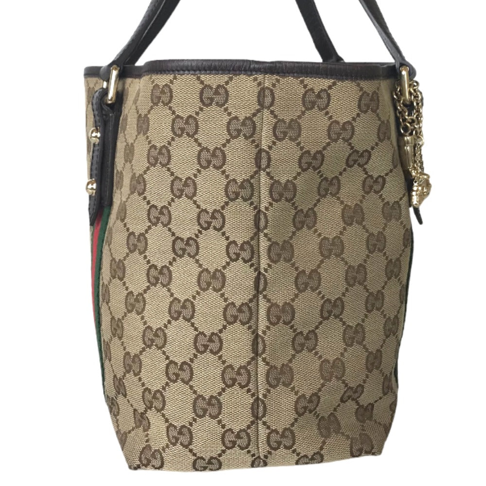STRAPSTORY - GGC1 BAG - 154