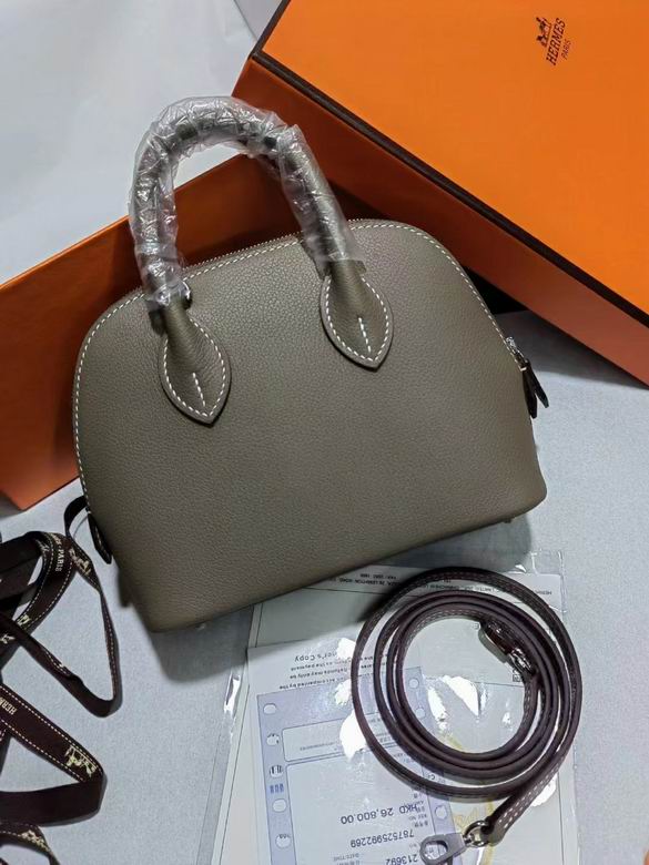HMSM-Bags - Strap Story - 029