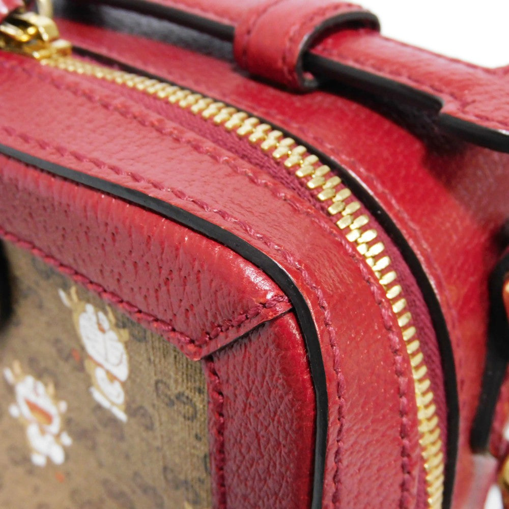 STRAPSTORY - GGC1 BAG - 2515
