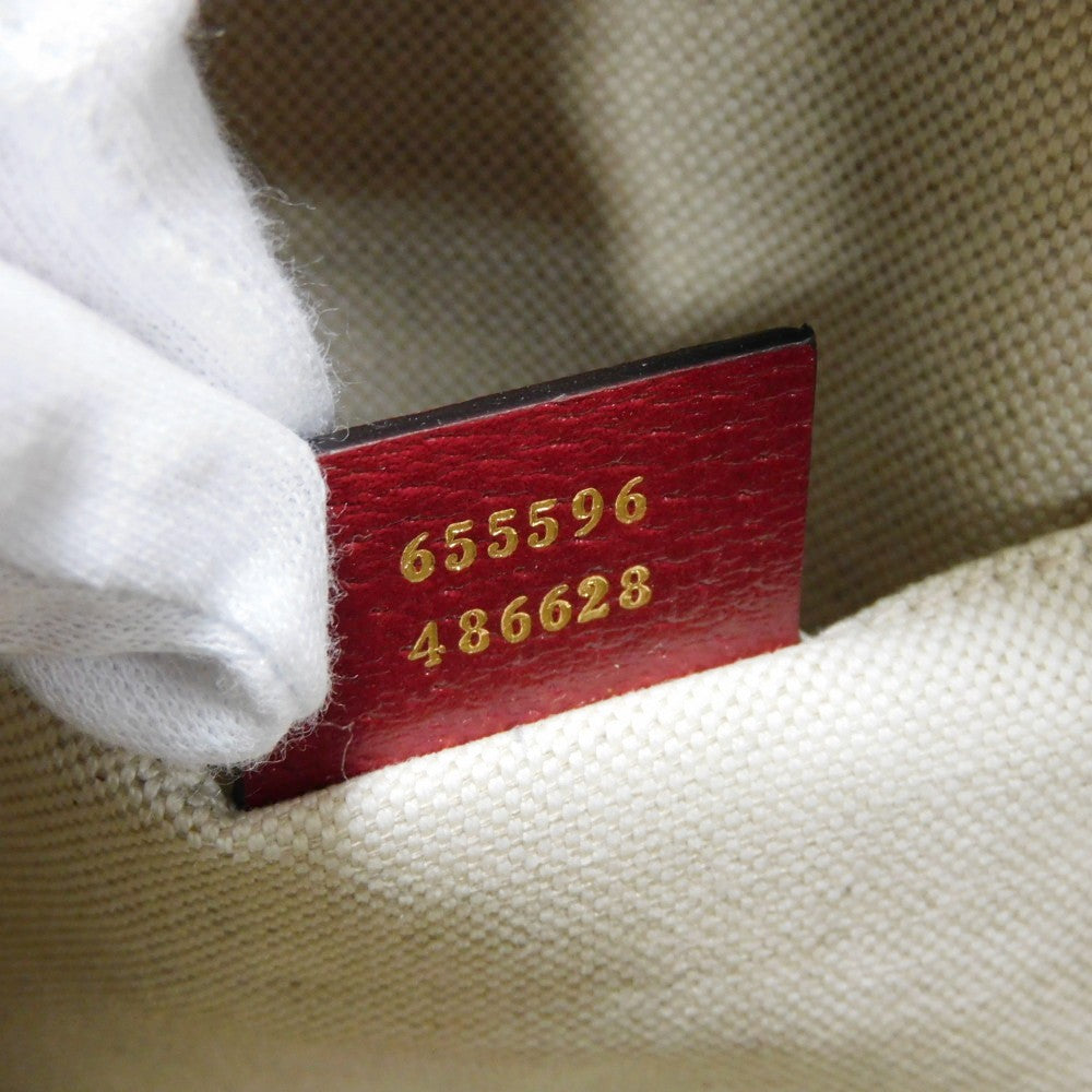 STRAPSTORY - GGC1 BAG - 2515
