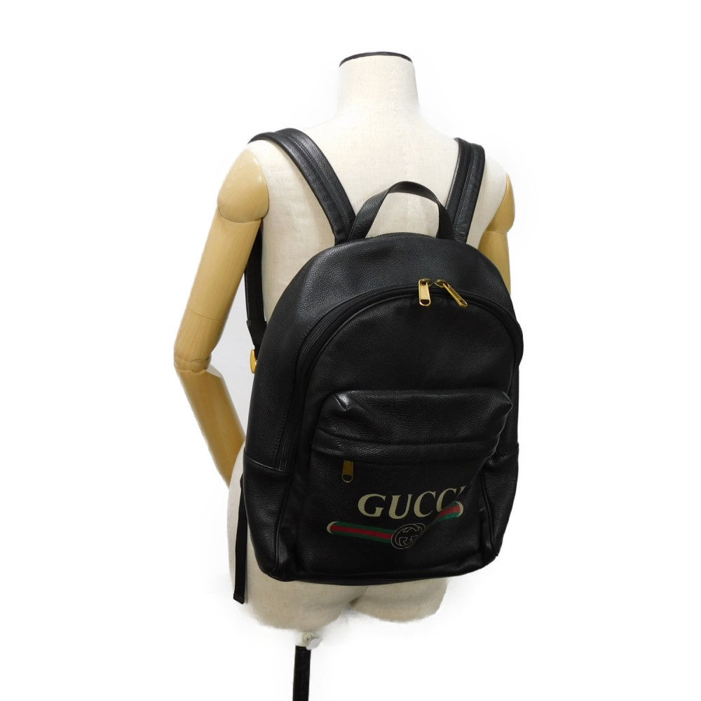 STRAPSTORY - GGC4 BAG - 3169