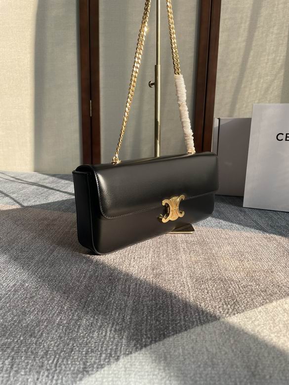 CLNE-Bags - Strap Story - 265