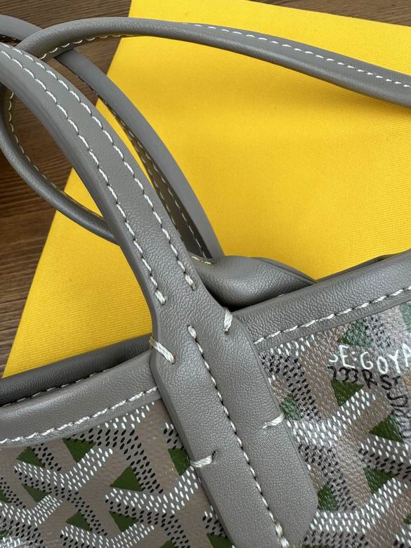 GOYD-Bags - Strap Story - 208