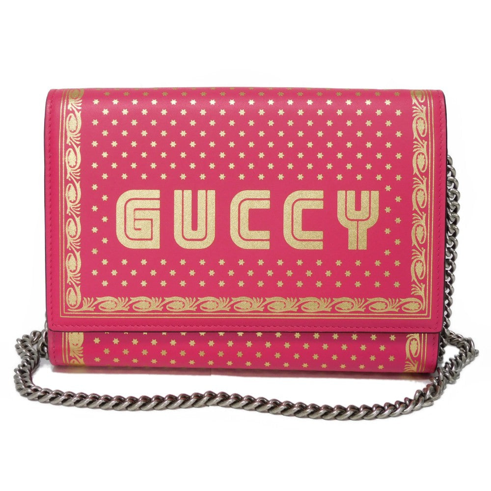 STRAPSTORY - GGC1 BAG - 2554