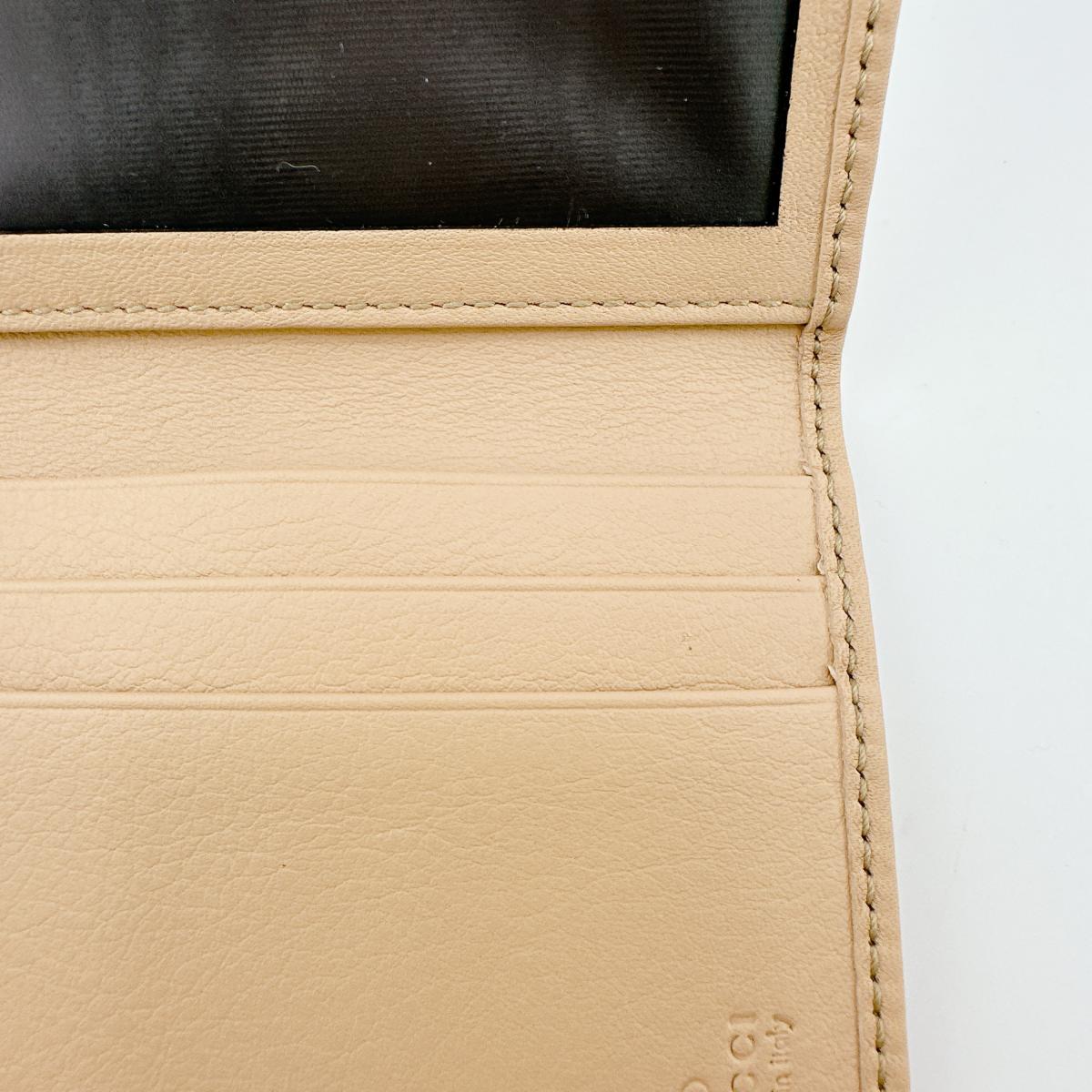 STRAPSTORY - GGC4 BAG - 3408